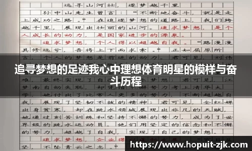 关键词4