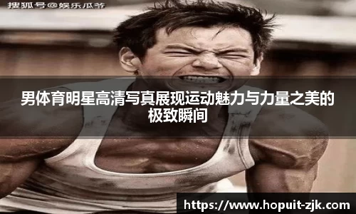 关键词4