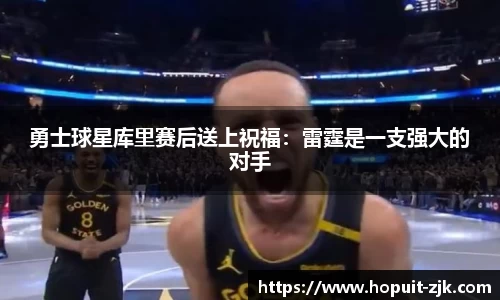 关键词4