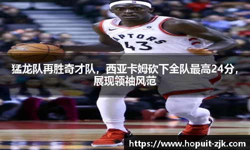 关键词2