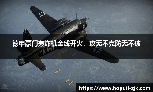 关键词2