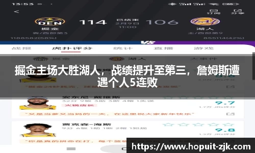 关键词4