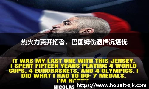 关键词4
