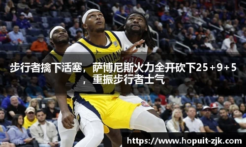 关键词2