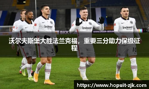 关键词4