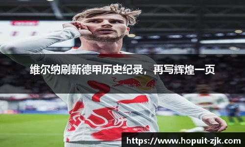 关键词3