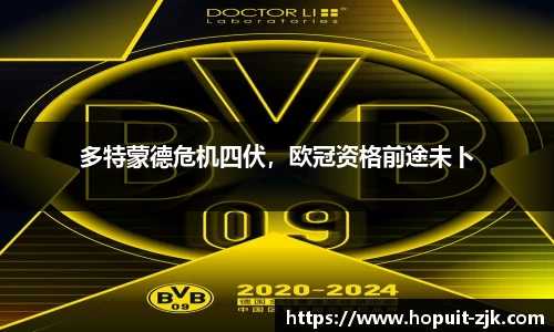 关键词2