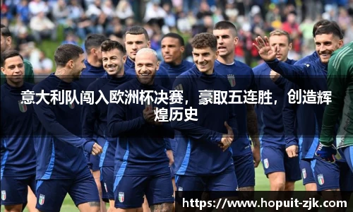 关键词4