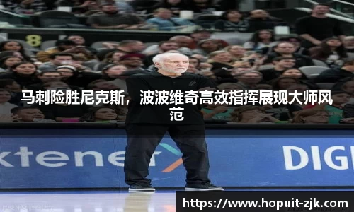关键词2
