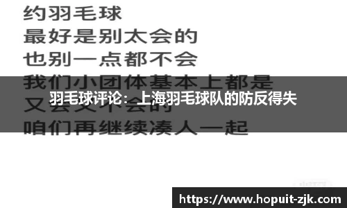 关键词4
