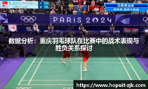 关键词2