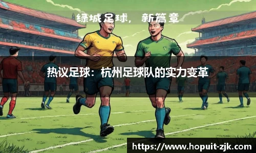 关键词2