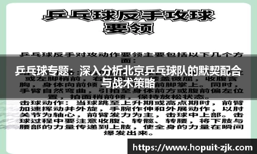 关键词4