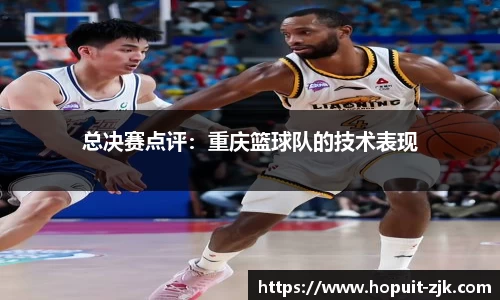 关键词2