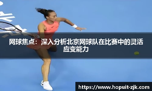 关键词4