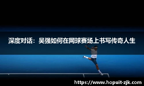 关键词2