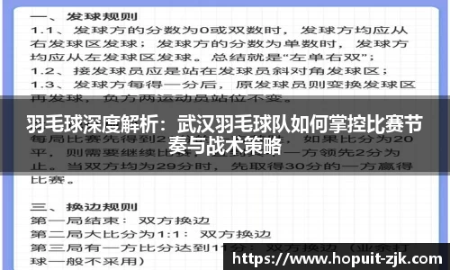 关键词4