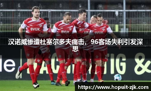 关键词3