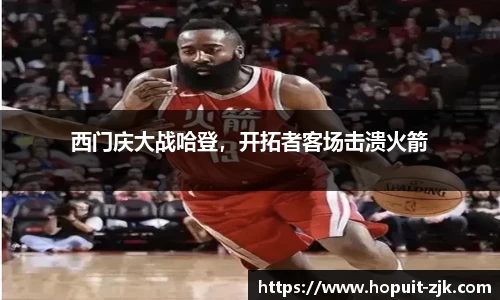 关键词3