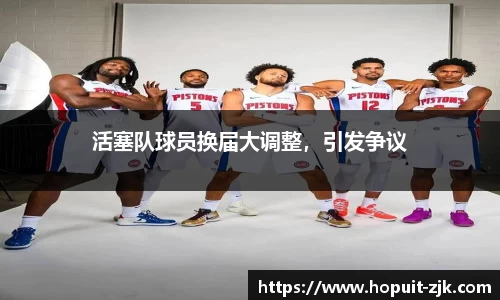 关键词1