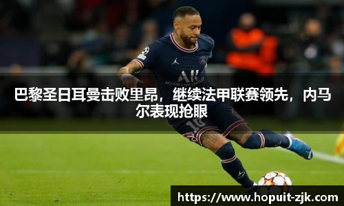 关键词4