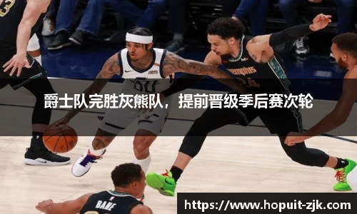 关键词2