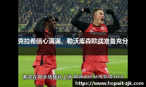 关键词2