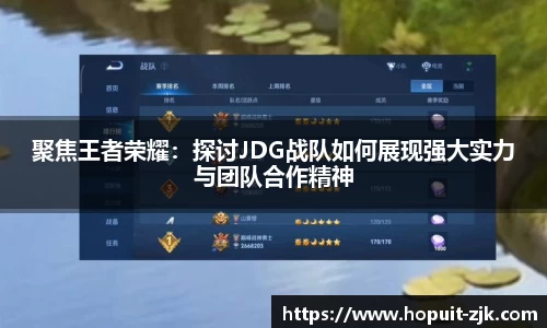 关键词4