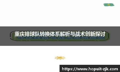关键词4