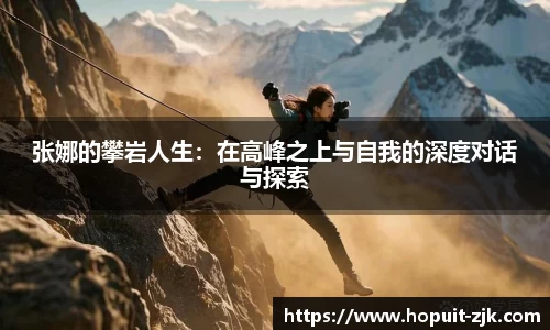 关键词3