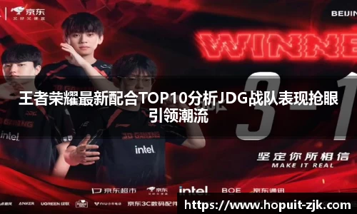 关键词3
