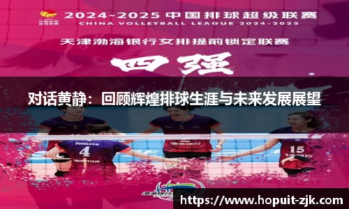 关键词2