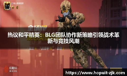 关键词4