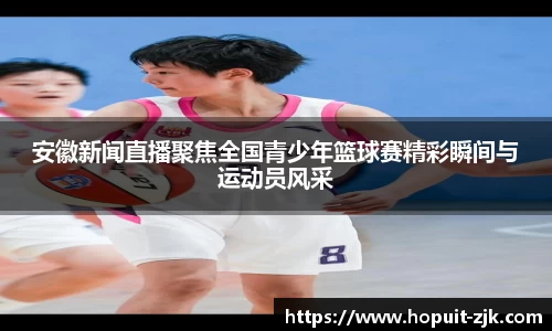 关键词4