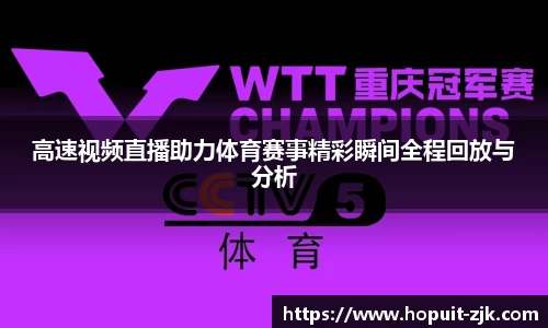 关键词3