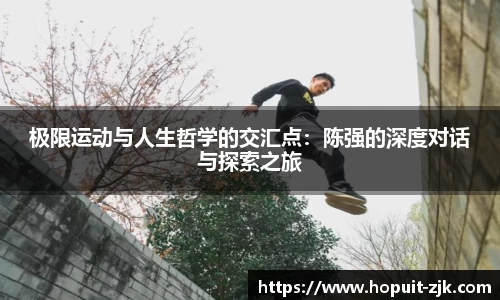 关键词3