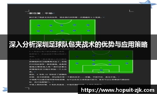 关键词2