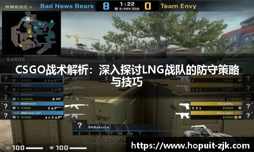 关键词3