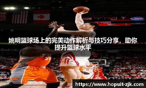 关键词4