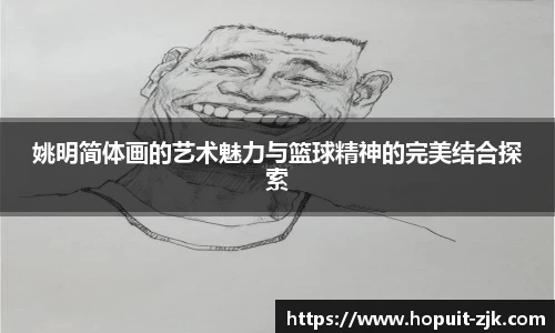关键词3