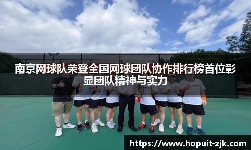 关键词3