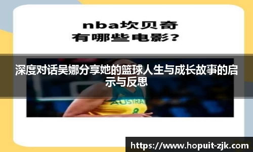 关键词3