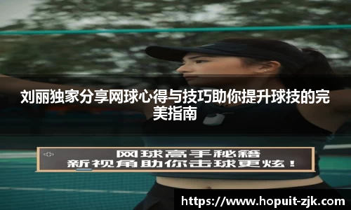 关键词3