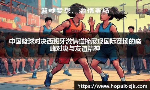 关键词3