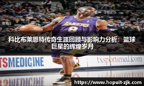 关键词3