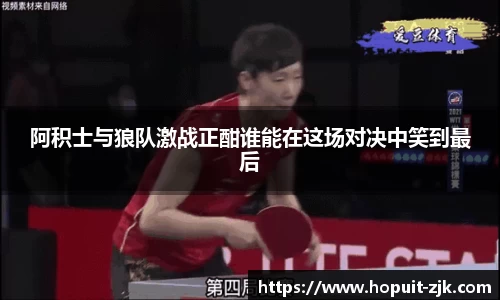 关键词3
