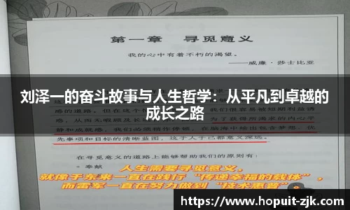 关键词4