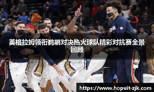 关键词3