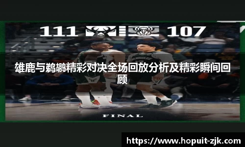 关键词4