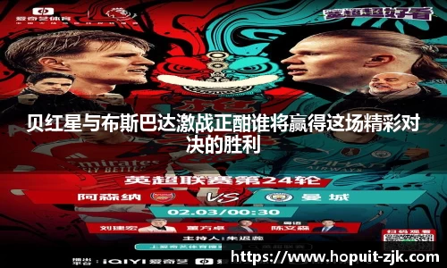 关键词2